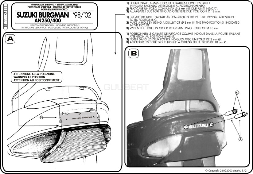 GIVI SR111 キャリア スペシャルリアラック トップケース用／SUZUKI AN 250-400 BURGMAN専用