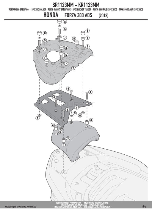 GIVI SR1123MM キャリア スペシャルリアラック トップケース用／HONDA フォルツァ300専用