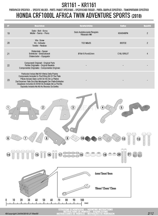 GIVI SR1161 キャリア スペシャルリアラック トップケース用／HONDA CRF1000L アフリカツインADVSPORTS専用