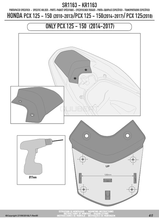 GIVI SR1163 キャリア スペシャルリアラック トップケース用／HONDA PCX125 / HONDA PCX125 / HONDA PCX125 / HONDA PCX150他専用