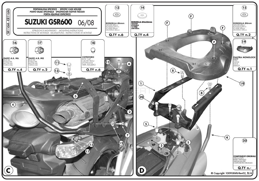 GIVI SR116M キャリア スペシャルリアラック トップケース用／SUZUKI GSR 600専用