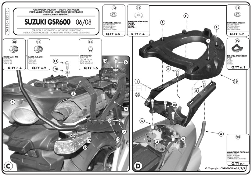 GIVI SR116 キャリア スペシャルリアラック トップケース用／SUZUKI GSR 600専用