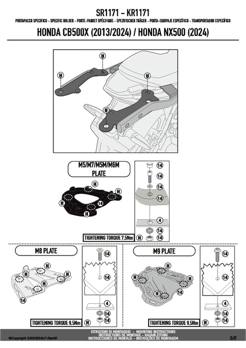 GIVI SR1171 キャリア スペシャルリアラック トップケース用（MONOKEY / MONOLOCKベース別売）｜HONDA CB500X / NX 500 E-CLUTCH / NX 500 / 400X  対応
