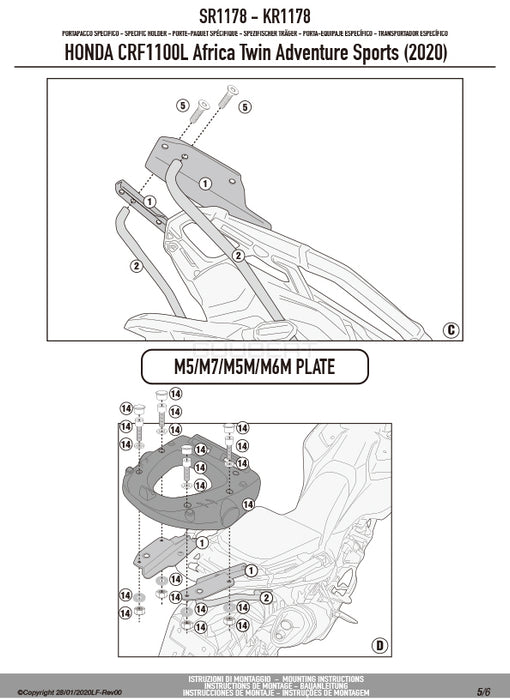 GIVI SR1178 キャリア スペシャルリアラック トップケース用／HONDA CRF1100L アフリカツインADVSPORTS / HONDA CRF1100L アフリカツインADVSPORTS / HONDA CRF1100L アフリカツイン / HONDA CRF1100L アフリカツイン専用