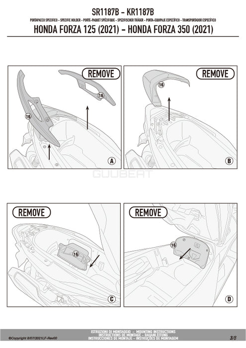 GIVI SR1187B キャリア スペシャルリアラック トップケース用／HONDA フォルツァ350 / HONDA フォルツァ250 / HONDA フォルツァ125専用