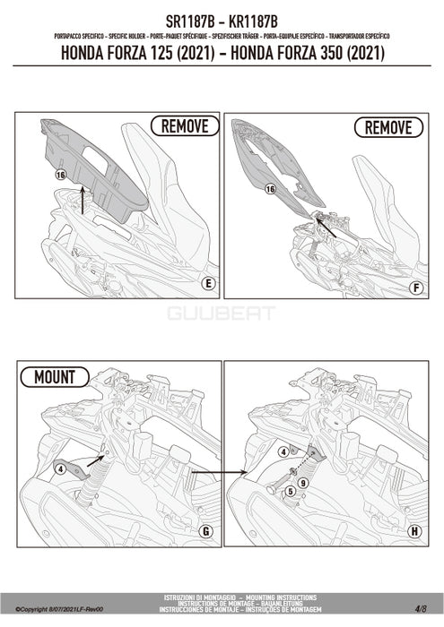 GIVI SR1187B キャリア スペシャルリアラック トップケース用／HONDA フォルツァ350 / HONDA フォルツァ250 / HONDA フォルツァ125専用