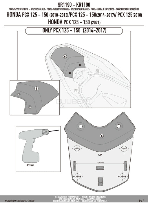 GIVI SR1190 キャリア スペシャルリアラック トップケース用／HONDA PCX160 / HONDA PCX150 / HONDA PCX125専用