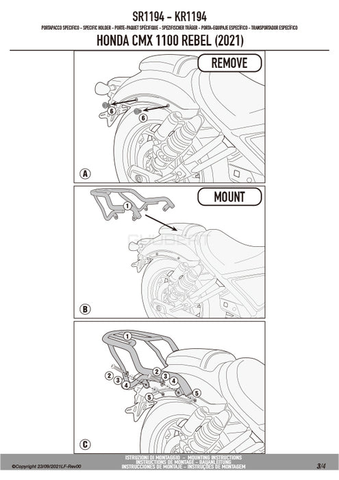 GIVI SR1194 キャリア スペシャルリアラック トップケース用／HONDA レブル1100 T / HONDA レブル1100専用