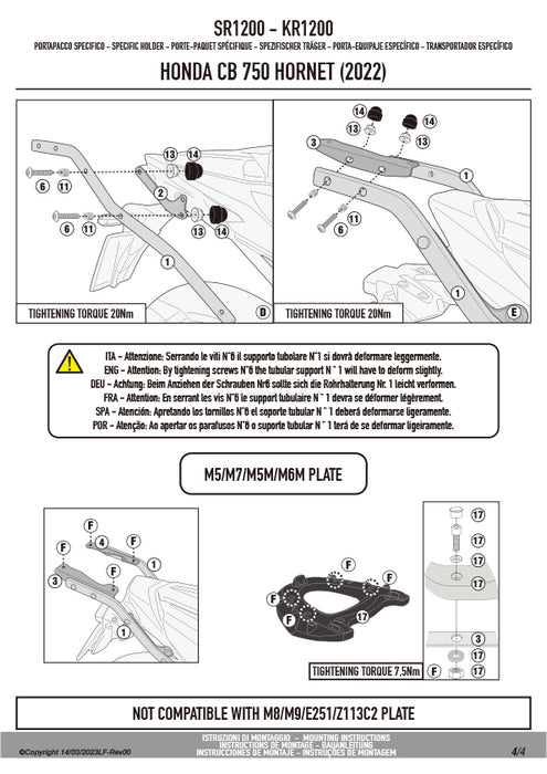GIVI SR1200 キャリア スペシャルリアラック トップケース用（MONOKEY / MONOLOCKベース別売）｜HONDA CB750 ホーネット 対応