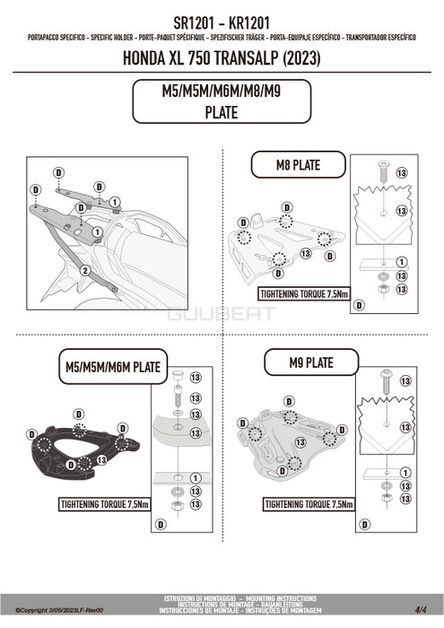 GIVI SR1201 キャリア スペシャルリアラック トップケース用／HONDA XL750 トランザルプ専用