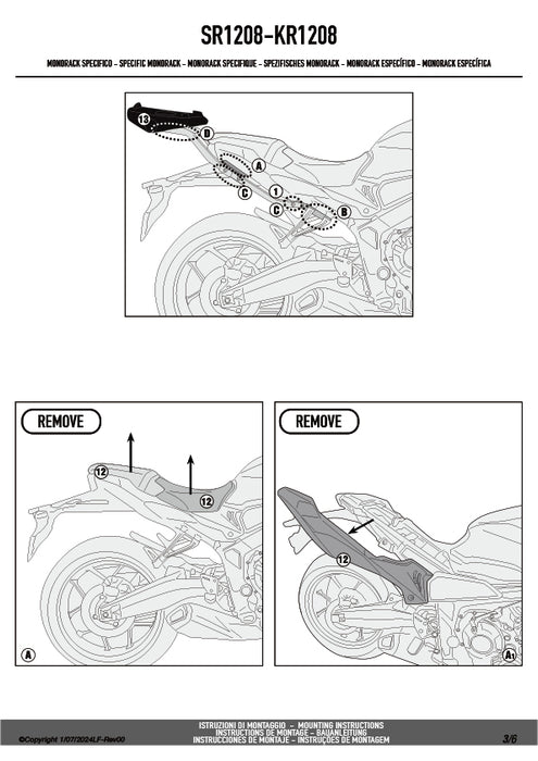 GIVI SR1208 キャリア スペシャルリアラック トップケース用／HONDA CBR 650 R / HONDA CB 650 R / HONDA CB 650 R専用