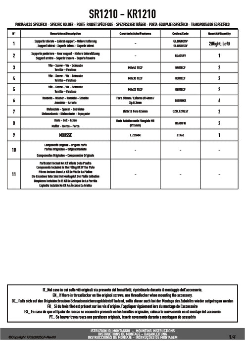 GIVI SR1210 リアキャリア MONOKEY／MONOLOCKタイプ｜HONDA CL 500 対応