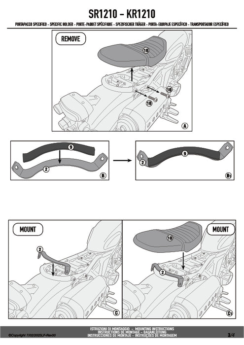 GIVI SR1210 リアキャリア MONOKEY／MONOLOCKタイプ｜HONDA CL 500 対応
