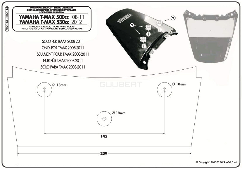 GIVI SR2013 キャリア スペシャルリアラック トップケース用／YAMAHA TMAX 530 / YAMAHA TMAX 500専用