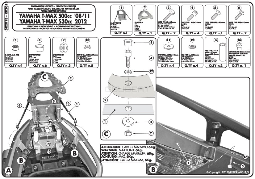 GIVI SR2013 キャリア スペシャルリアラック トップケース用 ／ YAMAHA TMAX 530 / YAMAHA TMAX 500専用