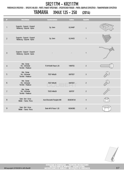 GIVI SR2117M キャリア スペシャルリアラック トップケース用／MBK SKYLINER 125-250 / MBK EVOLYS 125-250 / YAMAHA XMAX 250 / YAMAHA XMAX 125専用