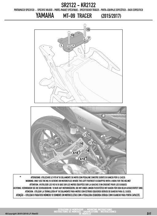 GIVI SR2122 キャリア スペシャルリアラック トップケース用 ／ YAMAHA MT-09 トレーサー専用