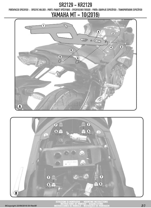 GIVI SR2129 キャリア スペシャルリアラック トップケース用／YAMAHA MT-10専用