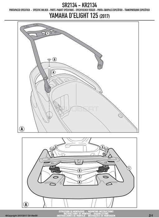 GIVI SR2134 キャリア スペシャルリアラック トップケース用／YAMAHA D'ELIGHT 125 / YAMAHA D’ELIGHT 125専用