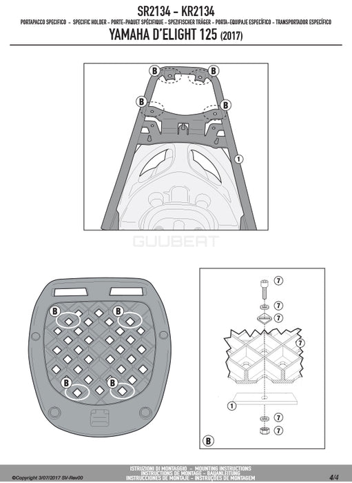 GIVI SR2134 キャリア スペシャルリアラック トップケース用／YAMAHA D'ELIGHT 125 / YAMAHA D’ELIGHT 125専用