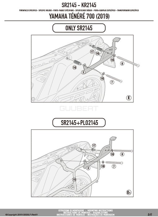 GIVI SR2145 キャリア スペシャルリアラック トップケース用 ／ YAMAHA テネレ 700 ワールドレイド / YAMAHA テネレ 700専用