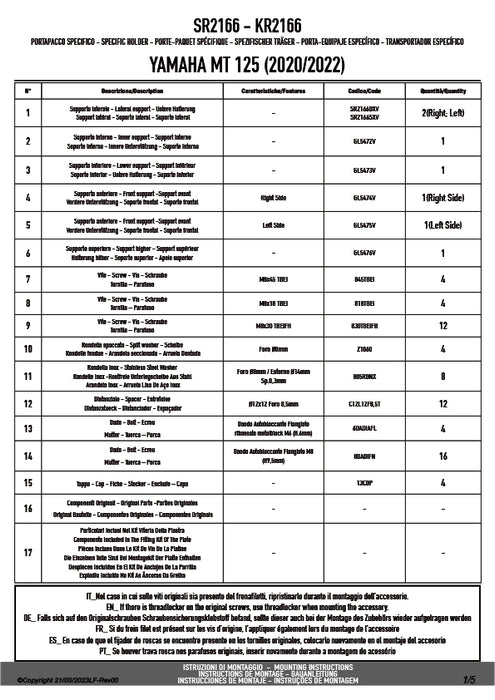 GIVI SR2166 キャリア スペシャルリアラック トップケース用（MONOLOCKベース別売）｜YAMAHA MT-125 対応