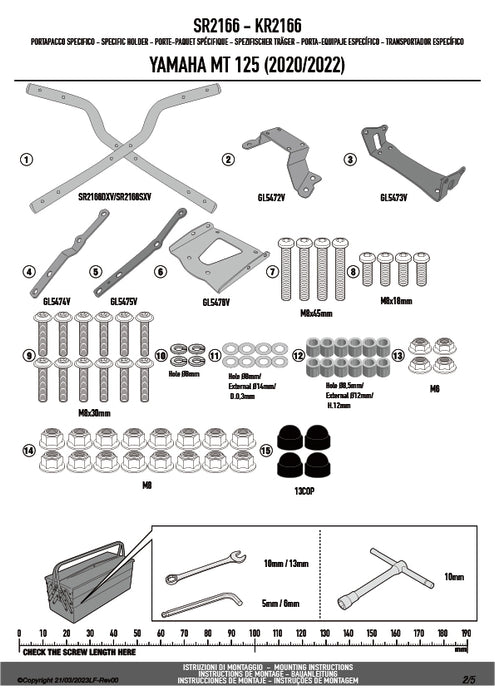 GIVI SR2166 キャリア スペシャルリアラック トップケース用（MONOLOCKベース別売）｜YAMAHA MT-125 対応