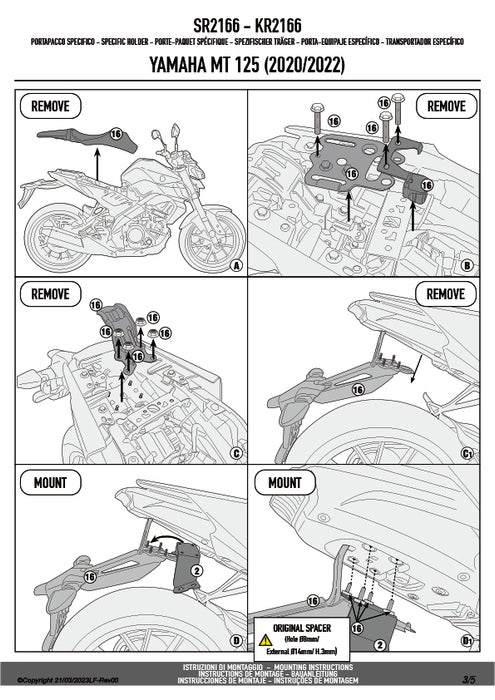 GIVI SR2166 キャリア スペシャルリアラック トップケース用（MONOLOCKベース別売）｜YAMAHA MT-125 対応
