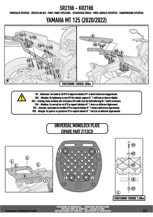 GIVI SR2166 キャリア スペシャルリアラック トップケース用（MONOLOCKベース別売）｜YAMAHA MT-125 対応
