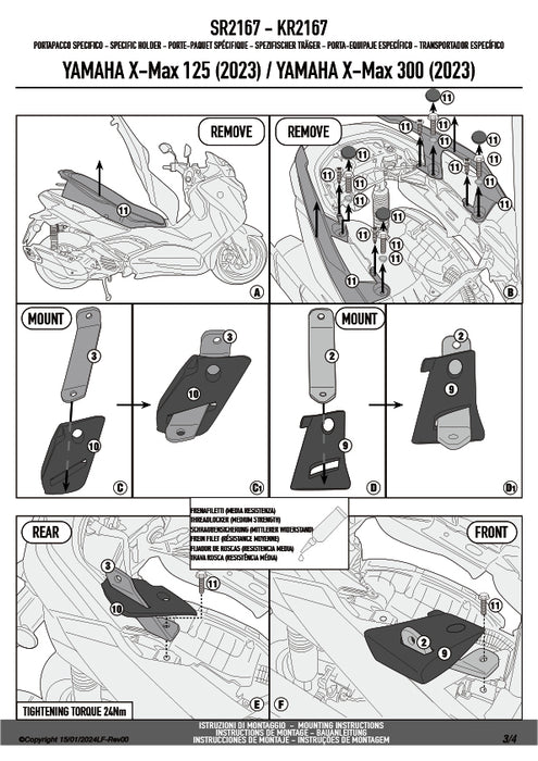 GIVI SR2167 キャリア スペシャルリアラック トップケース用／YAMAHA XMAX 300 / YAMAHA XMAX 250 / YAMAHA XMAX 125専用