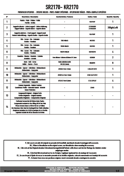 GIVI SR2170 キャリア スペシャルリアラック トップケース用（MONOLOCKベース別売）｜YAMAHA NMAX 125 対応