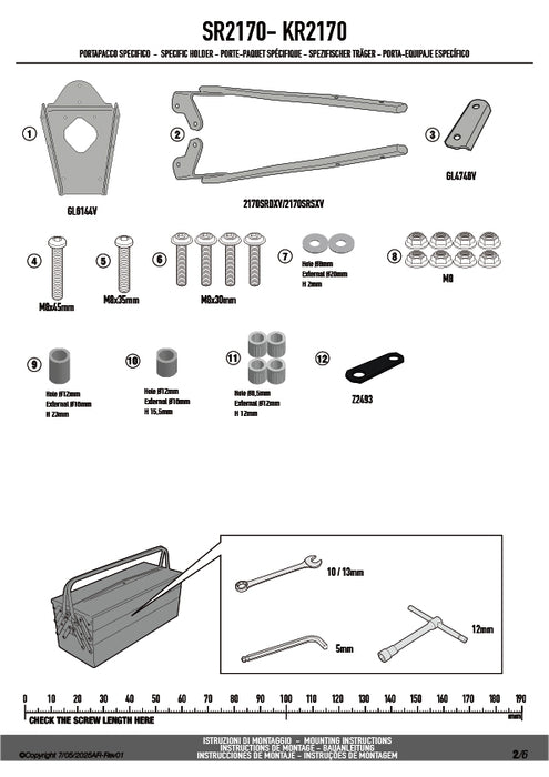 GIVI SR2170 キャリア スペシャルリアラック トップケース用（MONOLOCKベース別売）｜YAMAHA NMAX 125 対応