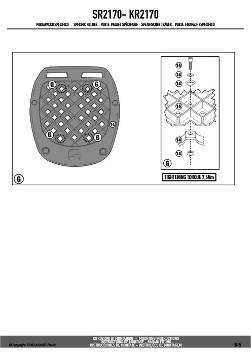 GIVI SR2170 キャリア スペシャルリアラック トップケース用（MONOLOCKベース別売）｜YAMAHA NMAX 125 対応