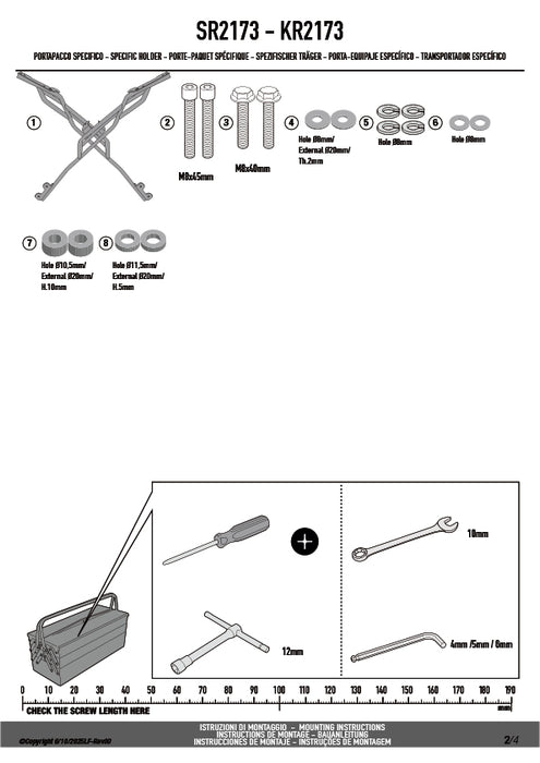 GIVI SR2173 キャリア スペシャルリアラック トップケース用（MONOKEY / MONOLOCKベース別売）｜YAMAHA MT-07 対応