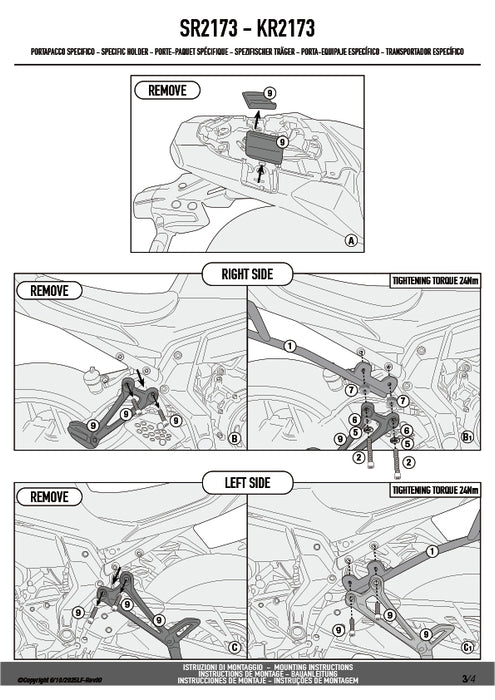 GIVI SR2173 キャリア スペシャルリアラック トップケース用（MONOKEY / MONOLOCKベース別売）｜YAMAHA MT-07 対応