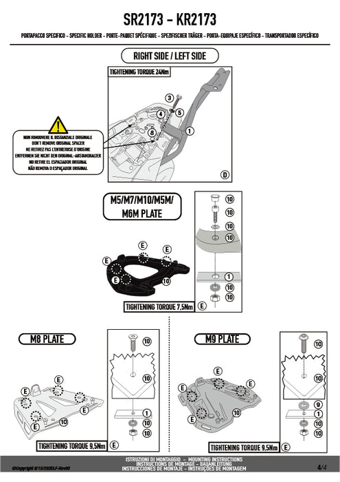 GIVI SR2173 キャリア スペシャルリアラック トップケース用（MONOKEY / MONOLOCKベース別売）｜YAMAHA MT-07 対応