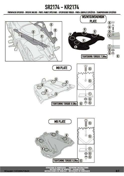 GIVI SR2174 キャリア スペシャルリアラック トップケース用（MONOKEY / MONOLOCKベース別売）｜YAMAHA テネレ 700 ラリー / テネレ 700  対応