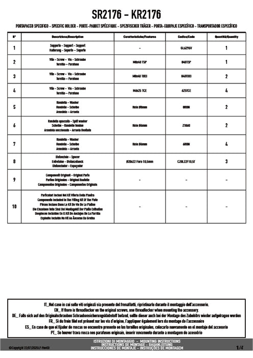 GIVI SR2176 キャリア スペシャルリアラック トップケース用（MONOLOCKベース別売）｜YAMAHA トリシティ 125 対応
