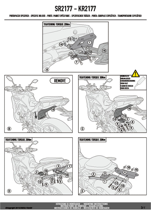 GIVI SR2177 リアキャリア MONOKEY／MONOLOCKタイプ｜YAMAHA トレーサー 700 対応