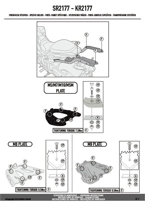 GIVI SR2177 リアキャリア MONOKEY／MONOLOCKタイプ｜YAMAHA トレーサー 700 対応
