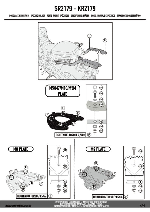 GIVI SR2179 キャリア スペシャルリアラック トップケース用（MONOKEY / MONOLOCKベース別売）｜YAMAHA トレーサー 700 GT 対応