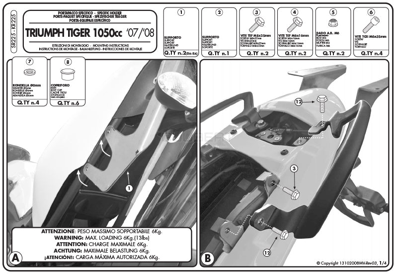 GIVI SR225 キャリア スペシャルリアラック トップケース用 ／ TRIUMPH タイガー 1050専用