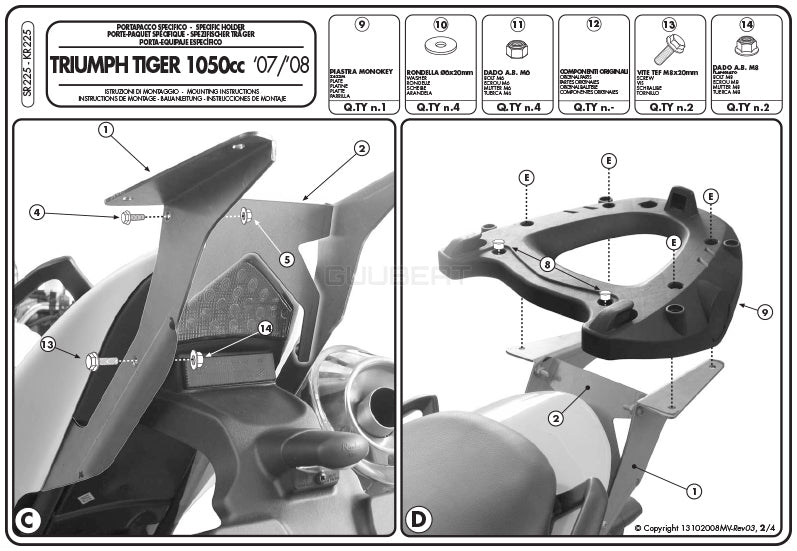 GIVI SR225 キャリア スペシャルリアラック トップケース用／TRIUMPH タイガー 1050専用