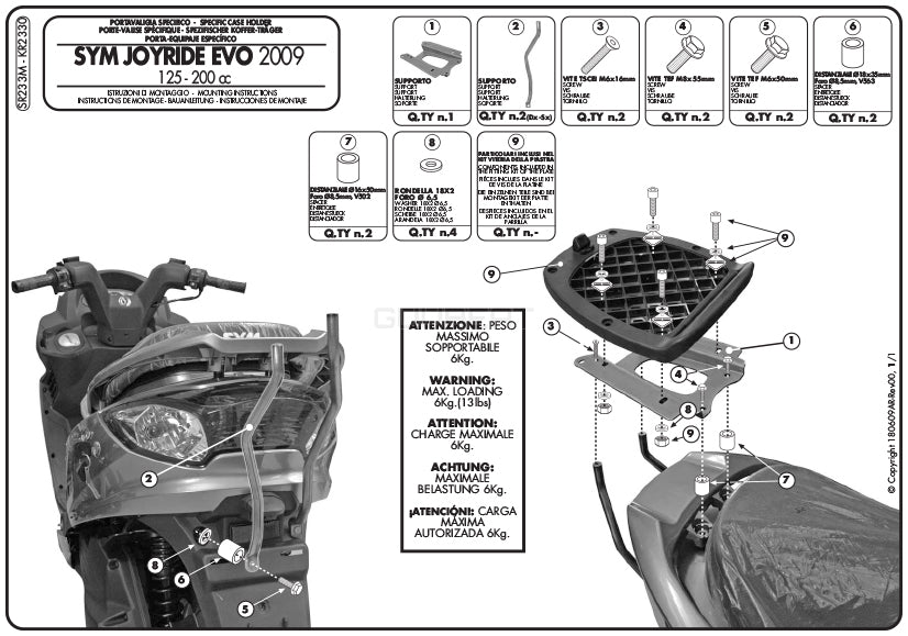 GIVI SR233M キャリア スペシャルリアラック トップケース用 ／ SYM ジョイライド S 200 / SYM ジョイライド EVO 200他専用