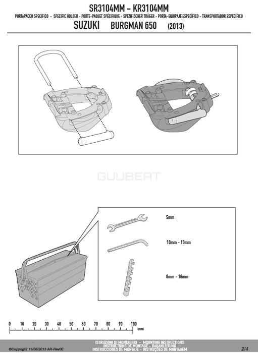 GIVI SR3104MM キャリア スペシャルリアラック トップケース用 ／ SUZUKI スカイウェイブ 650 / SUZUKI スカイウェイブ 650 LX専用