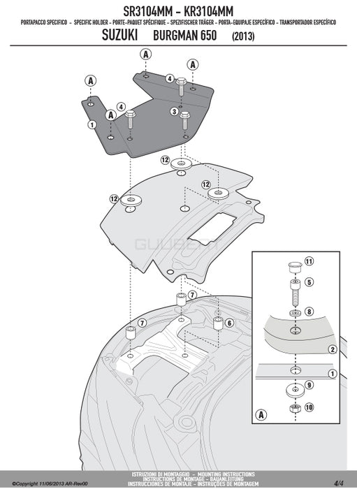 GIVI SR3104MM キャリア スペシャルリアラック トップケース用 ／ SUZUKI スカイウェイブ 650 / SUZUKI スカイウェイブ 650 LX専用