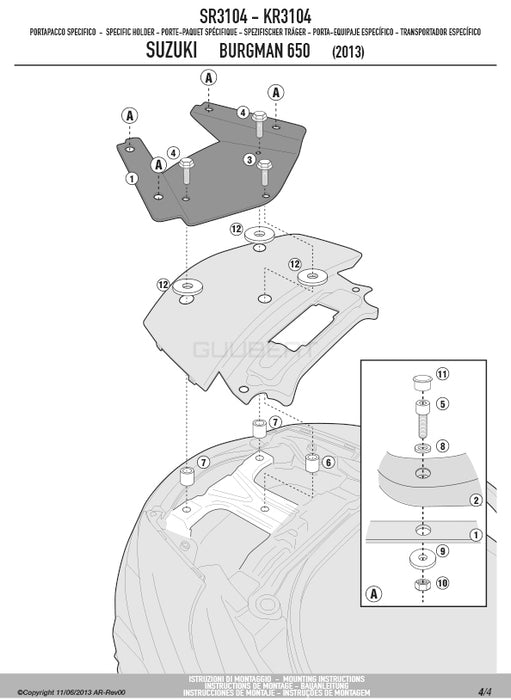 GIVI SR3104 キャリア スペシャルリアラック トップケース用／SUZUKI スカイウェイブ 650 / SUZUKI スカイウェイブ 650 LX専用
