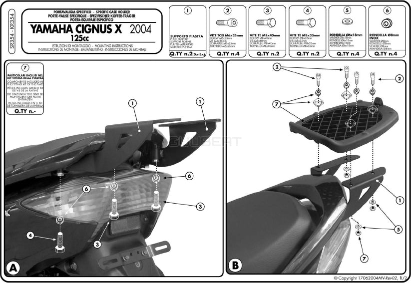 GIVI SR354 キャリア スペシャルリアラック トップケース用／MBK FLAME X 125 / YAMAHA シグナス X 125 / YAMAHA シグナス X 125専用