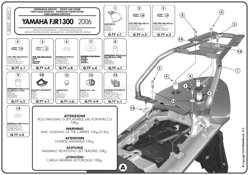 GIVI SR357 キャリア スペシャルリアラック トップケース用／YAMAHA FJR 1300 / YAMAHA FJR 1300専用