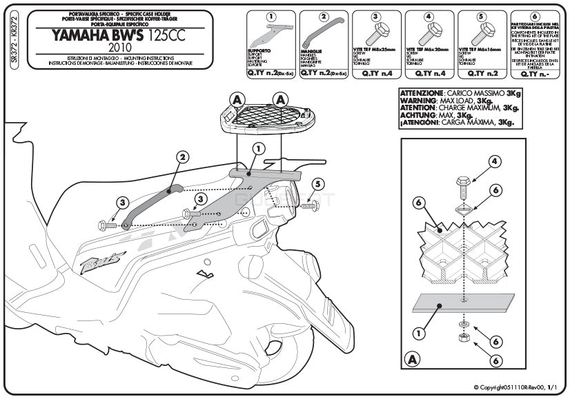 GIVI SR372 キャリア スペシャルリアラック トップケース用 ／ YAMAHA BW'S 125 / MBK X-OVER専用